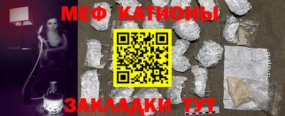ГАЛЛЮЦИНОГЕННЫЕ ГРИБЫ Бузулук