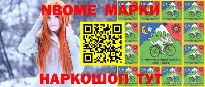 ГАЛЛЮЦИНОГЕННЫЕ ГРИБЫ Бузулук