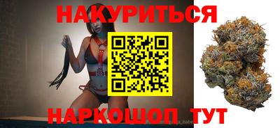 ГАЛЛЮЦИНОГЕННЫЕ ГРИБЫ Бузулук