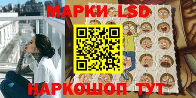 каннабис Бугуруслан