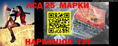 каннабис Бугуруслан