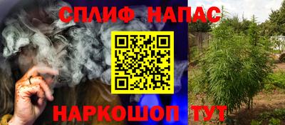 ПСИЛОЦИБИНОВЫЕ ГРИБЫ Будённовск
