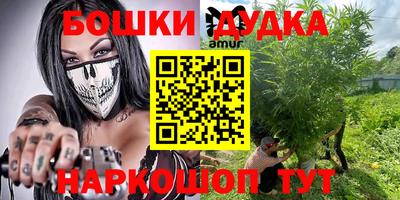 ГАЛЛЮЦИНОГЕННЫЕ ГРИБЫ Бузулук
