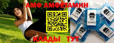 каннабис Бугуруслан