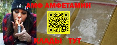 ГАЛЛЮЦИНОГЕННЫЕ ГРИБЫ Бузулук