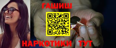 ПСИЛОЦИБИНОВЫЕ ГРИБЫ Будённовск