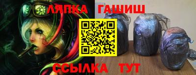 ПСИЛОЦИБИНОВЫЕ ГРИБЫ Будённовск