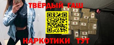 ГАЛЛЮЦИНОГЕННЫЕ ГРИБЫ Бузулук