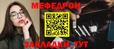 ГАЛЛЮЦИНОГЕННЫЕ ГРИБЫ Бузулук