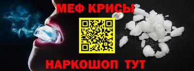 ГАЛЛЮЦИНОГЕННЫЕ ГРИБЫ Бузулук